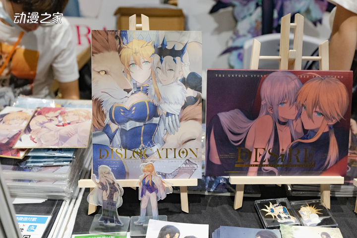 上海COMICUP28同人展现场游场图