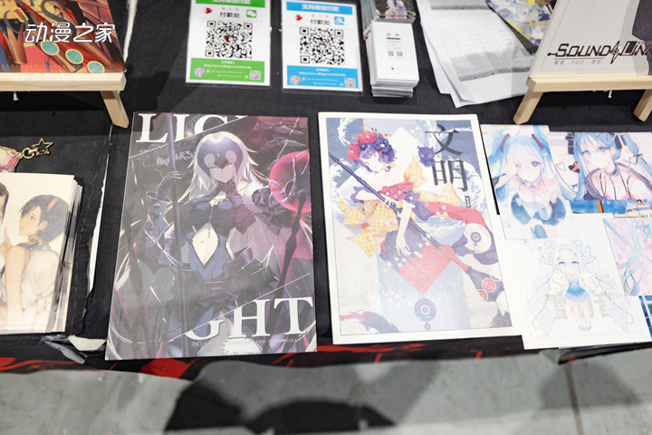 上海COMICUP28同人展现场游场图