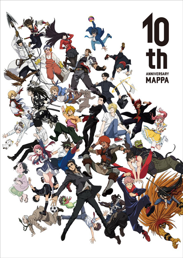 MAPPA公开10周年纪念绘图