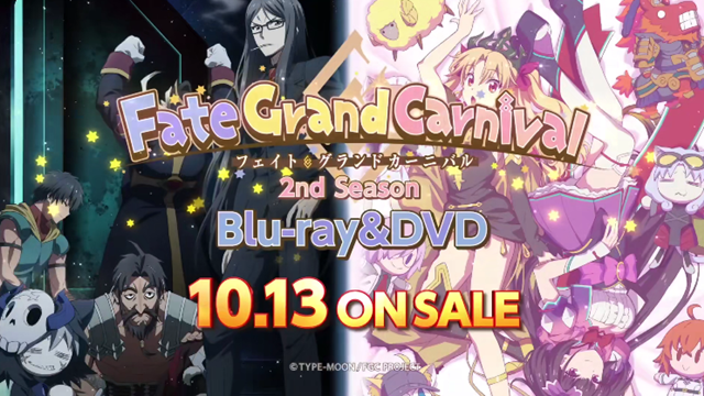 OVA「Fate/Grand Carnival」公开「2nd Season」宣传PV