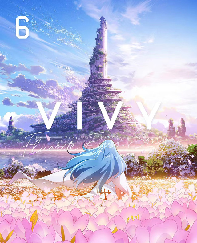 「Vivy -Fluorite Eye's Song-」Blu-ray＆DVD第6卷封面公开