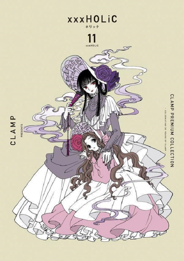 「CLAMP PREMIUM COLLECTION &times;&times;&times;HOLiC」第11、12卷封面公开