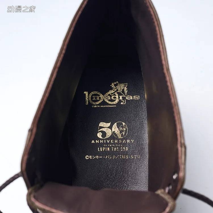 Madras×鲁邦三世！售价3万日元的限量鞋即将发售