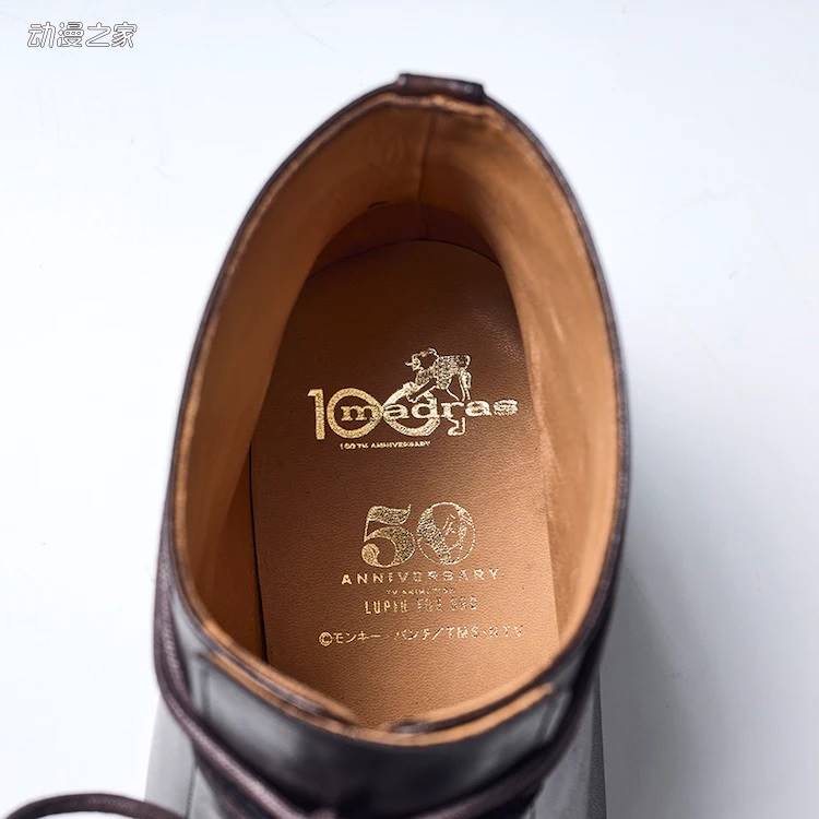 Madras×鲁邦三世！售价3万日元的限量鞋即将发售