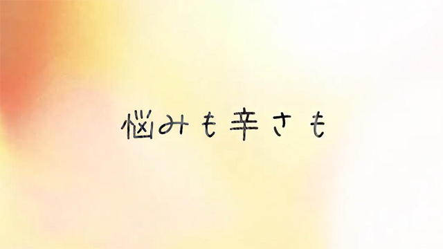 ReoNa单曲「Someday」抒情版MV公开