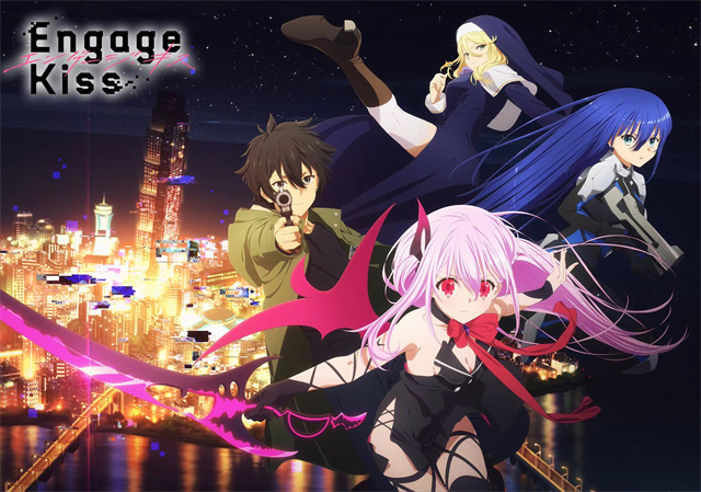 动画「Engage Kiss」公开第二弹PV及新视觉图