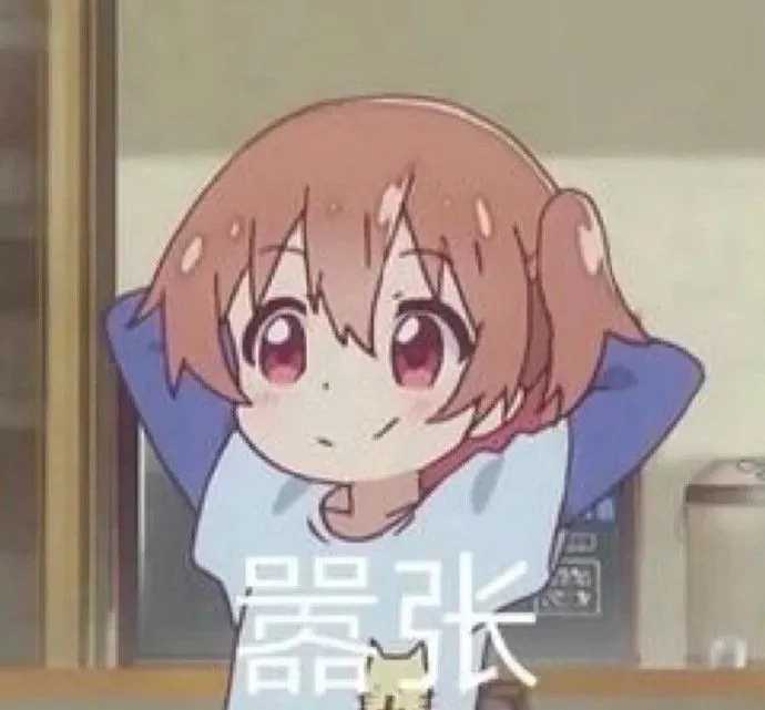 情侣头像 真人情头
