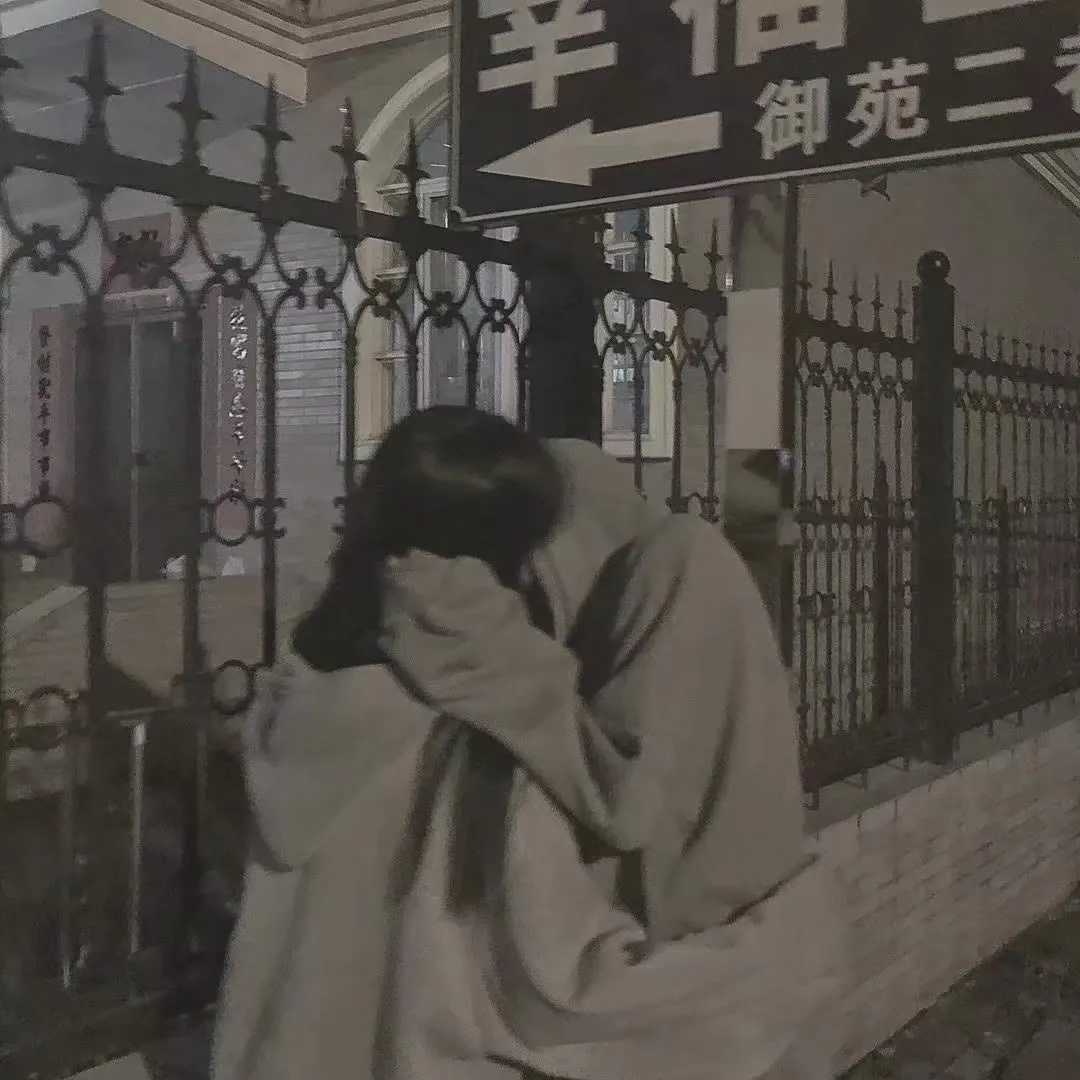 情侣头像 真人情头