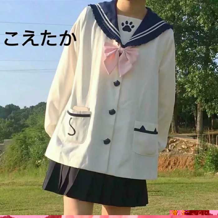 中二女生头像图片大全