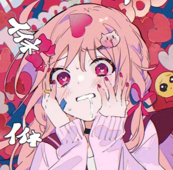 高冷女生头像动漫巨蟹座