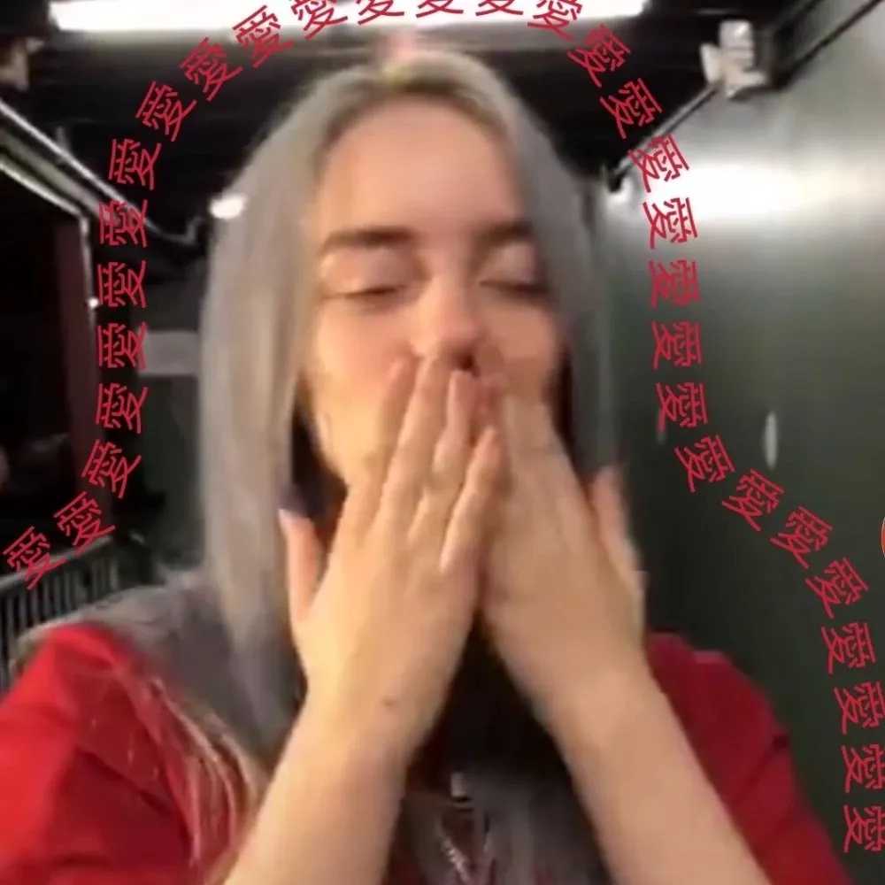 Billie Eilish 碧梨头像