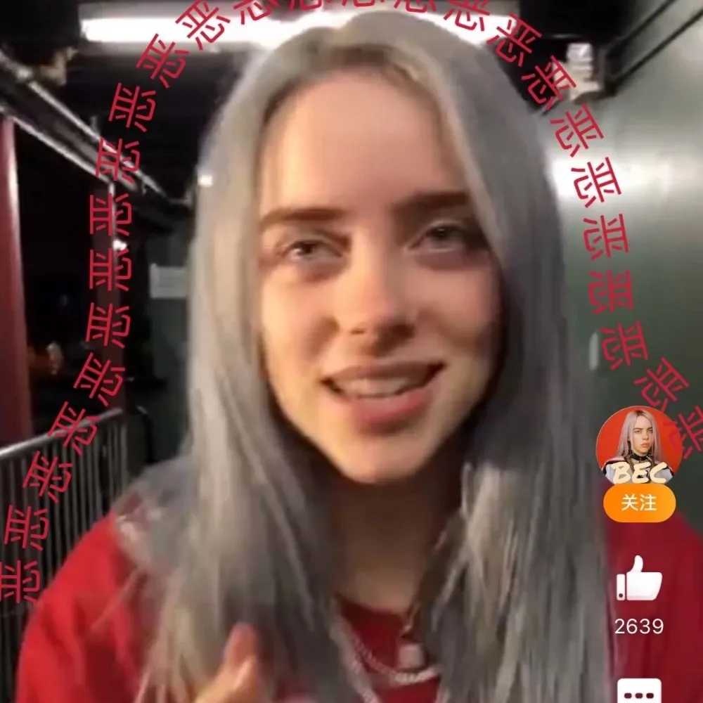 Billie Eilish 碧梨头像