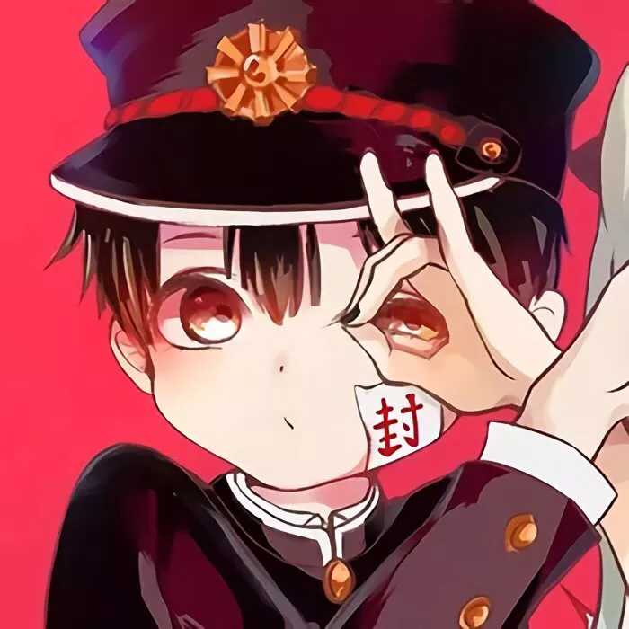 高冷的二次元情侣头像