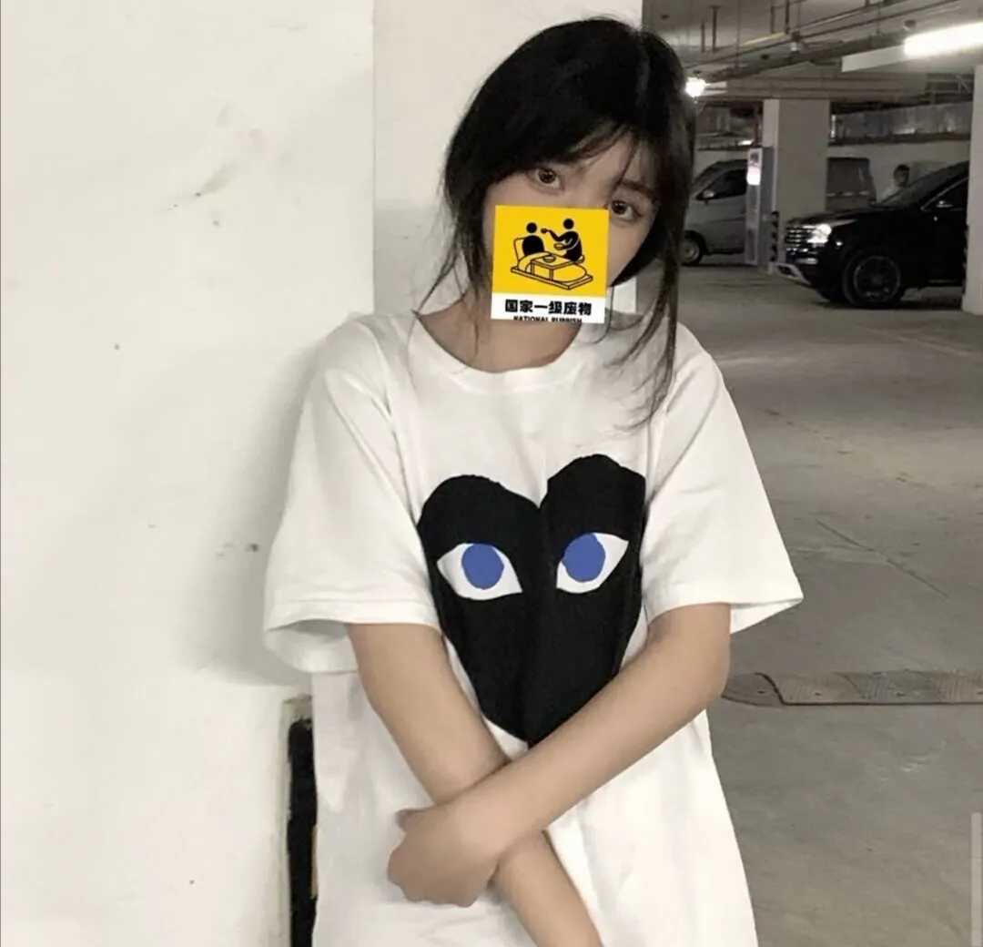 静态女生头像:我会为自己的可爱负责的