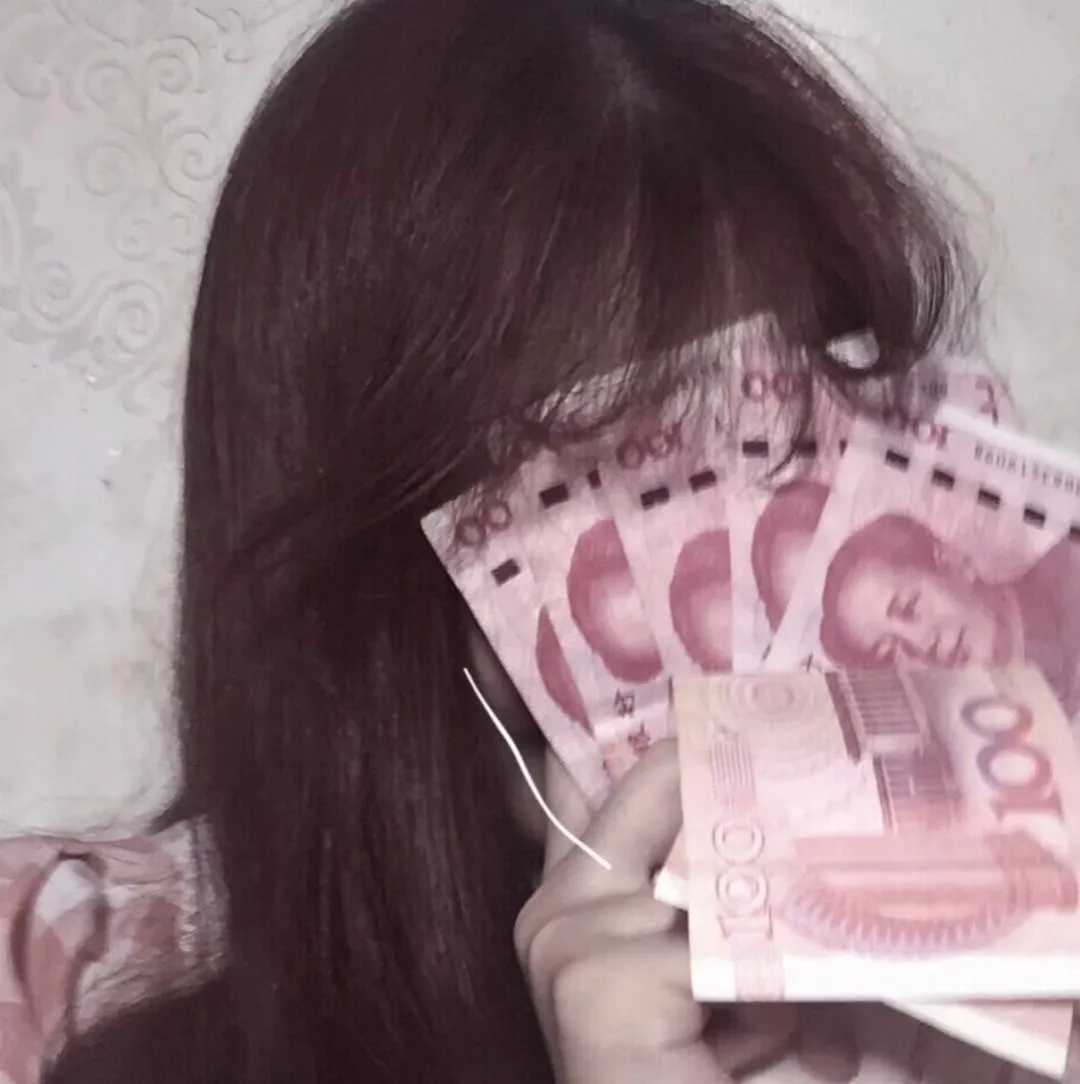 沙雕搞怪头像
