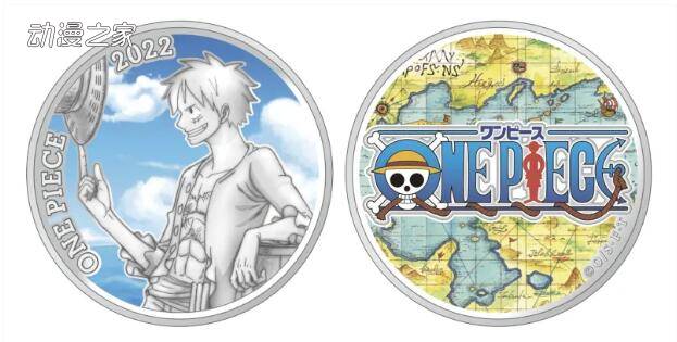 漫画《海贼王》推出25周年纪念币套装