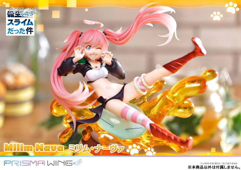 PRISMA WING《关于我转生成为史莱姆的那件事》米莉姆手办