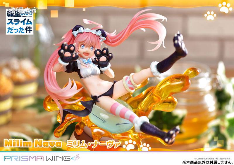 PRISMA WING《关于我转生成为史莱姆的那件事》米莉姆手办