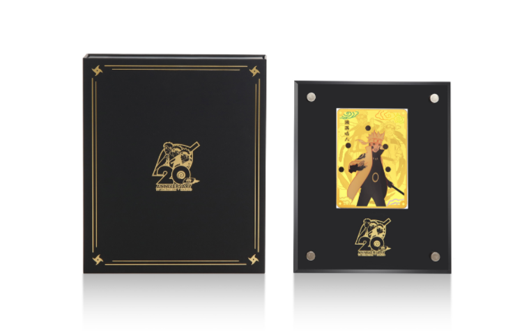 《火影忍者》首次发布20周年纪念纯金收藏卡牌！独家限量20张