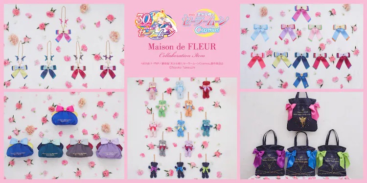 美少女战士CosmosxMaison de FLEUR合作款小物共39款发售