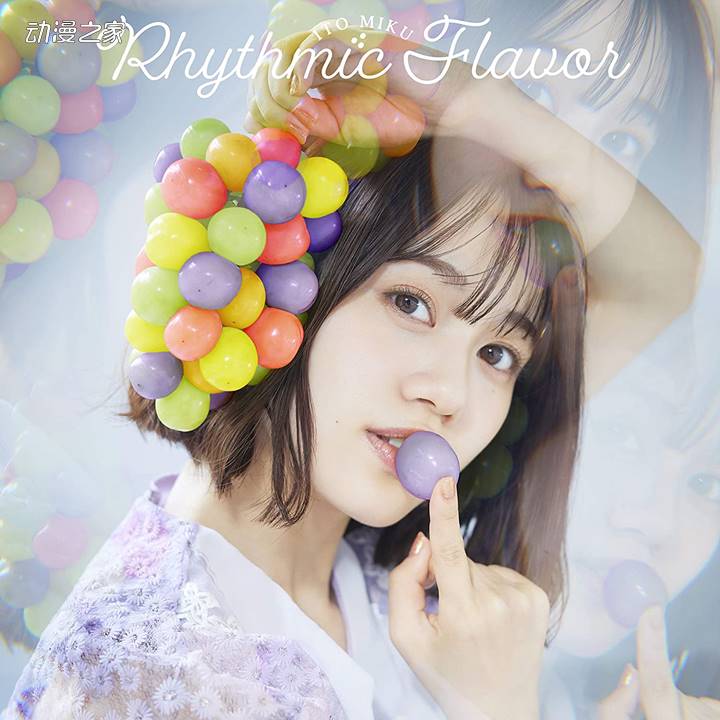 网友评选偶像级可爱女声优 伊藤美来排名第一
