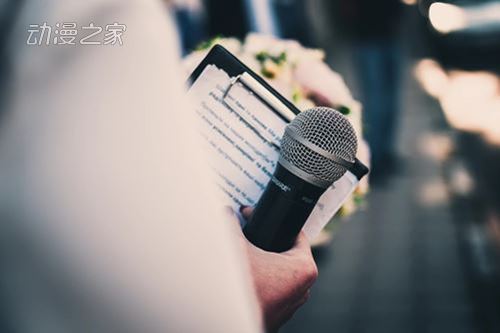 文春确认铃木达央在深刻反省后复出声优活动