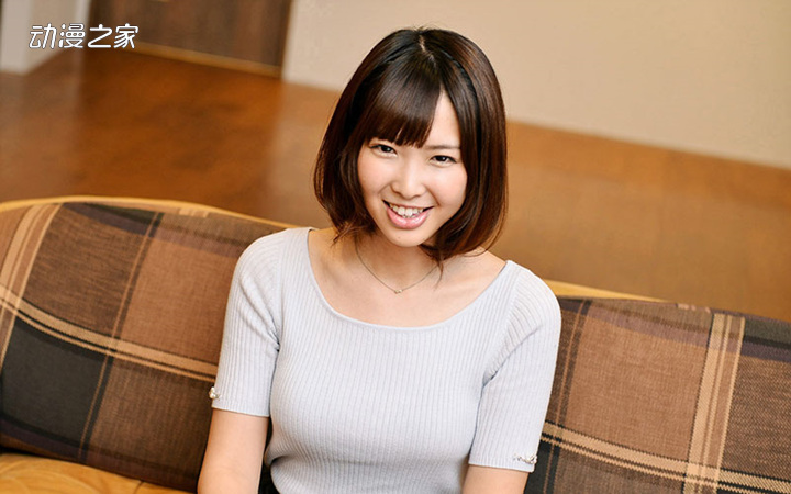 声优西田望见与一般男性结婚