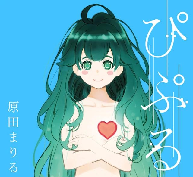 人与AI的爱情喜剧《Pipuru》梶裕贵首次担任电视剧主演