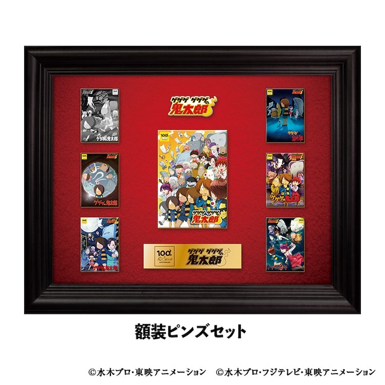 能欣赏《鬼太郎》动画第1期到第6期画风的周边发售