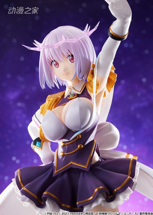 剧场版《古立特宇宙》新条茜NewOrder手办接受预约