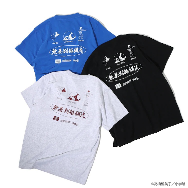 《乱马1/2》新周边商品发售