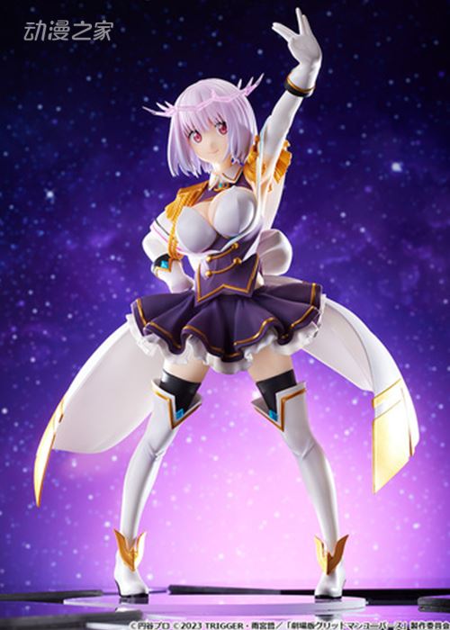 剧场版《古立特宇宙》新条茜NewOrder手办接受预约
