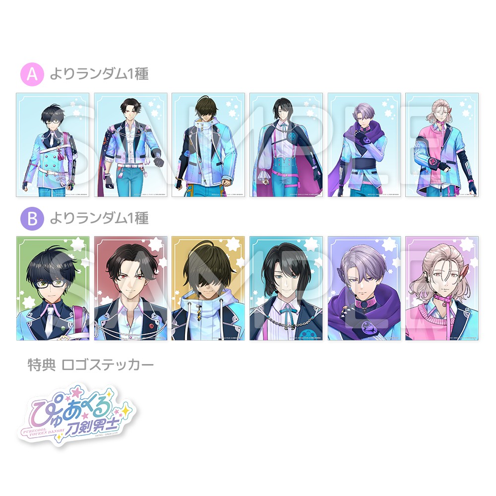 《刀剑乱舞》3D LIVE 企划《PURECOOL 刀剑男士》相关商品发布新消息 ​​​