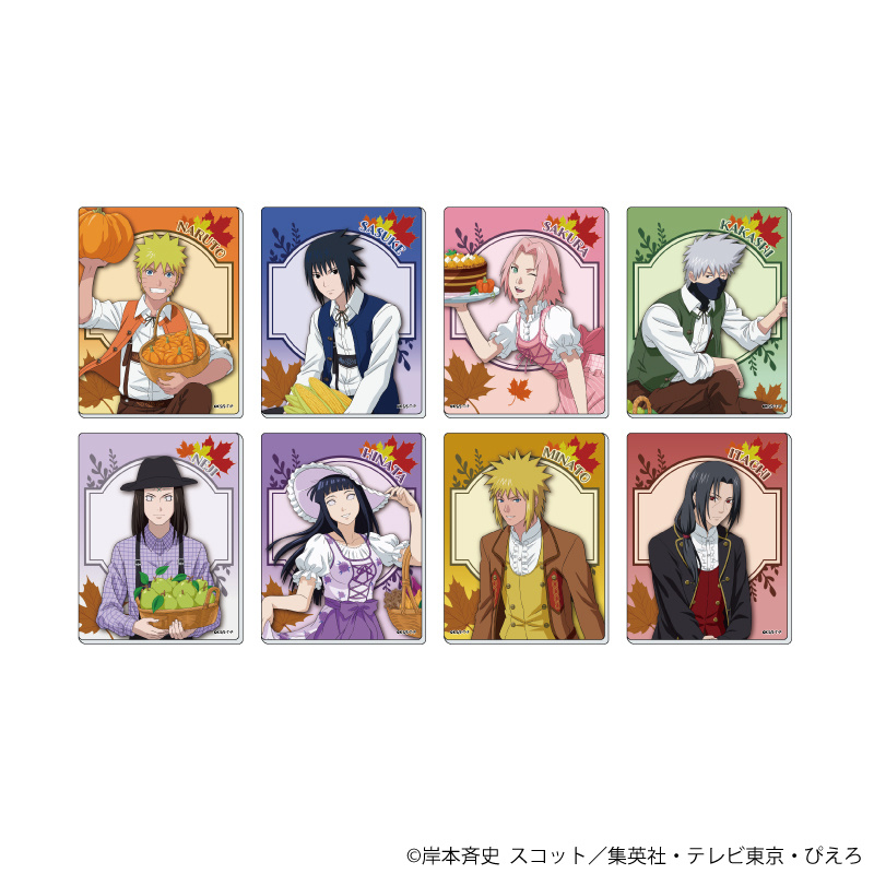 《火影忍者 疾风传》-收获祭-主题商品公布