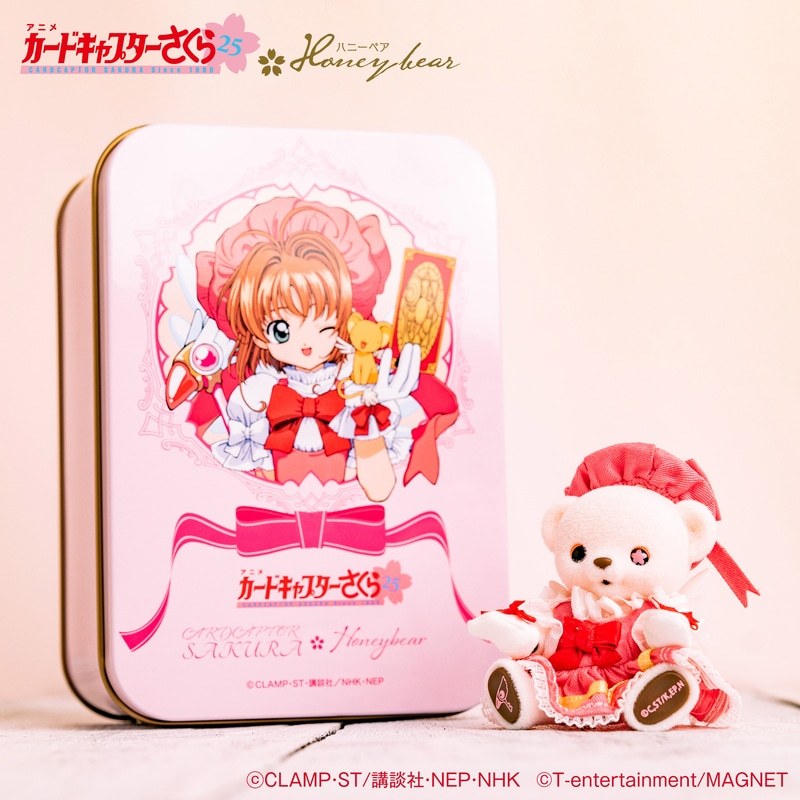 《魔卡少女樱》× Honey Bear 玩偶​​​发布