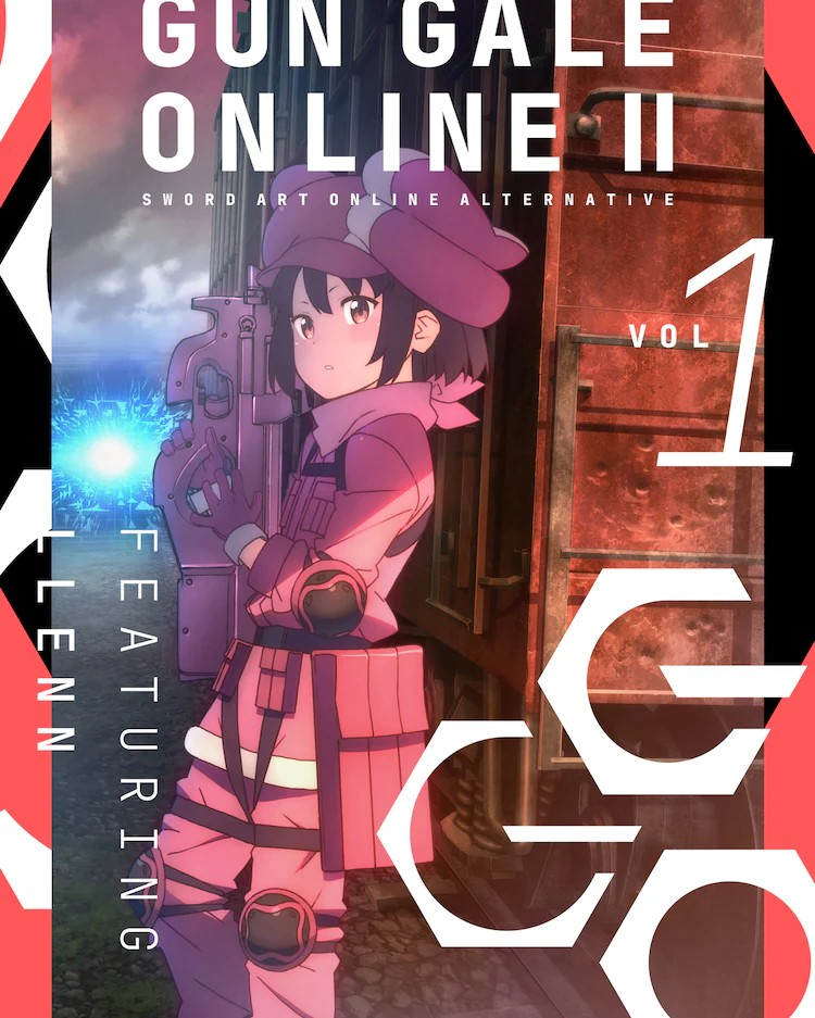 《刀剑神域外传 Gun Gale Online II》野郎上映会即将举行