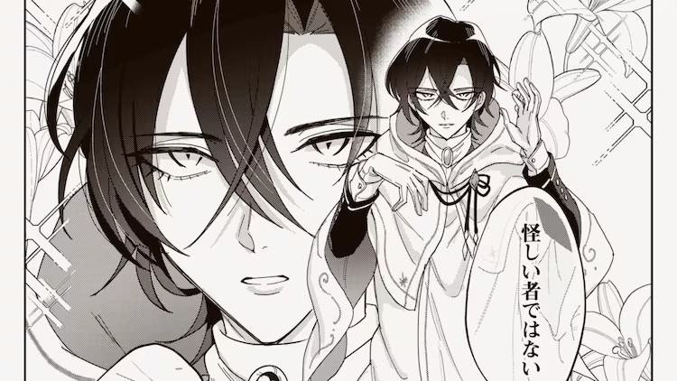 山润和石原夏织参与的声优漫画《义妹与天才魔术师》公开