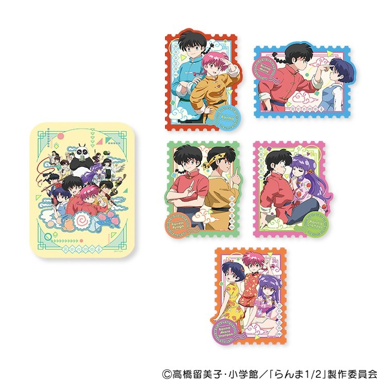 《乱马1/2》动画主题邮票套装开始预订