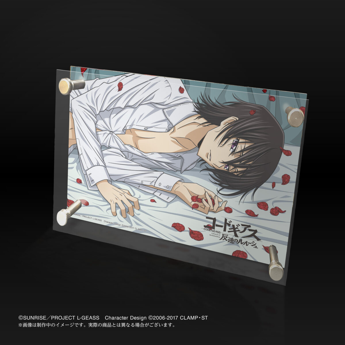 《Code Geass 反叛的鲁路修》鲁路修2024生日新插图商品