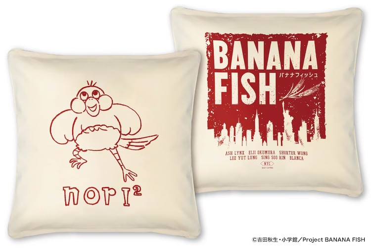 《BANANA FISH》奥村英二夹克发售
