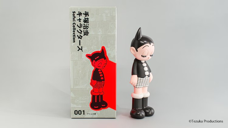 手塚治虫角色Sofvi系列首弹商品登场