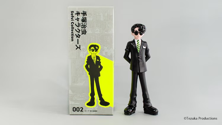 手塚治虫角色Sofvi系列首弹商品登场