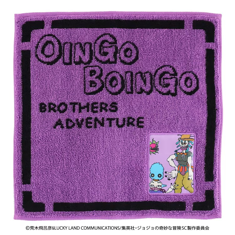 《JOJO的奇妙冒险》推出角色主题商品