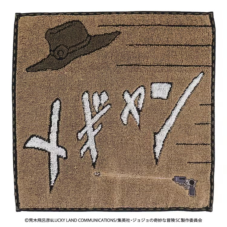 《JOJO的奇妙冒险》推出角色主题商品