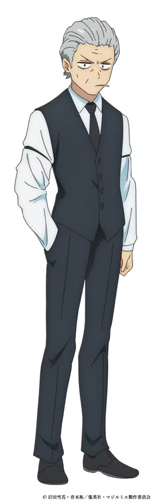动画《株式会社マジルミエ》公布新角色声优