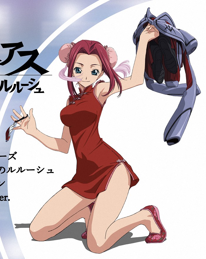 MegaHouse推出《Code Geass 反叛的鲁路修》红月卡莲全新手办