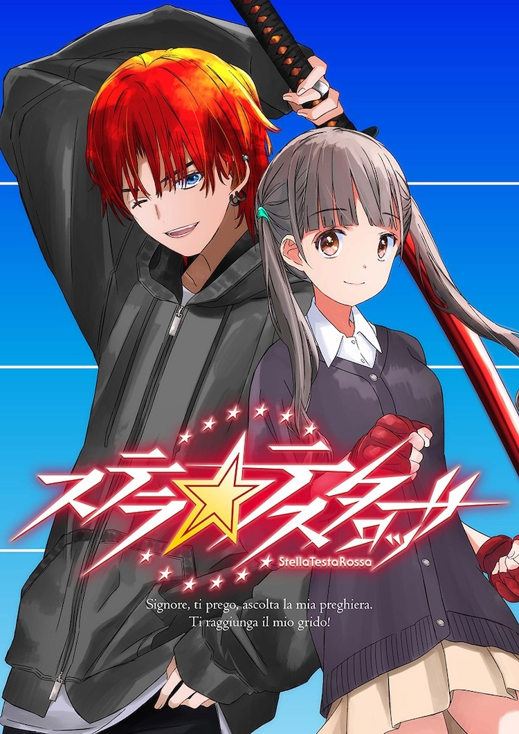 MANGAバル服务启动，公开5部连载作品的PV由13名声优参与。
