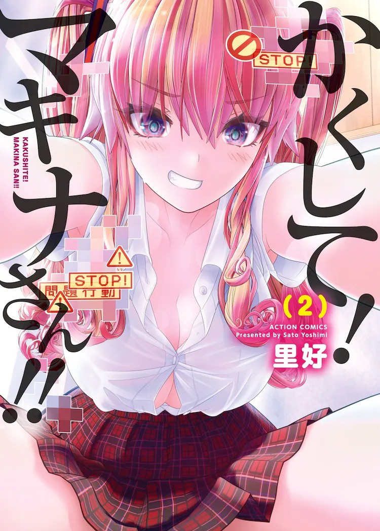 原创动画《プリンセッション・オーケストラ》追加声优阵容公布
