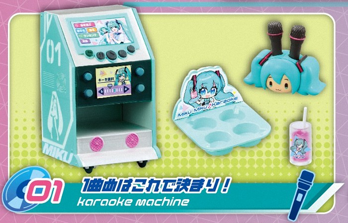 初音未来RE-MENT4月新商品情报