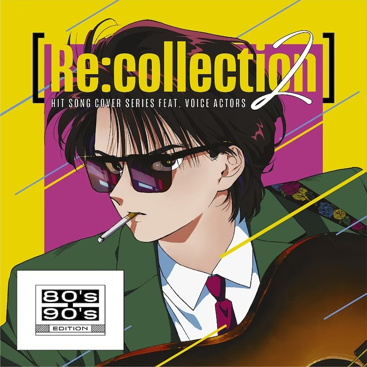 男性声优×J-POP「Re:collection」2nd Live成功举行
